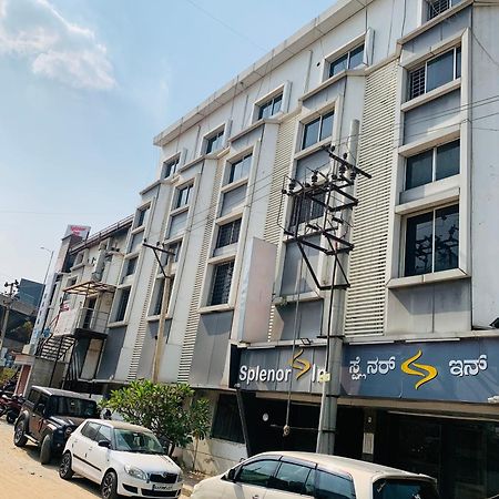 Western Silicon Hotel Kammasandra Exterior photo