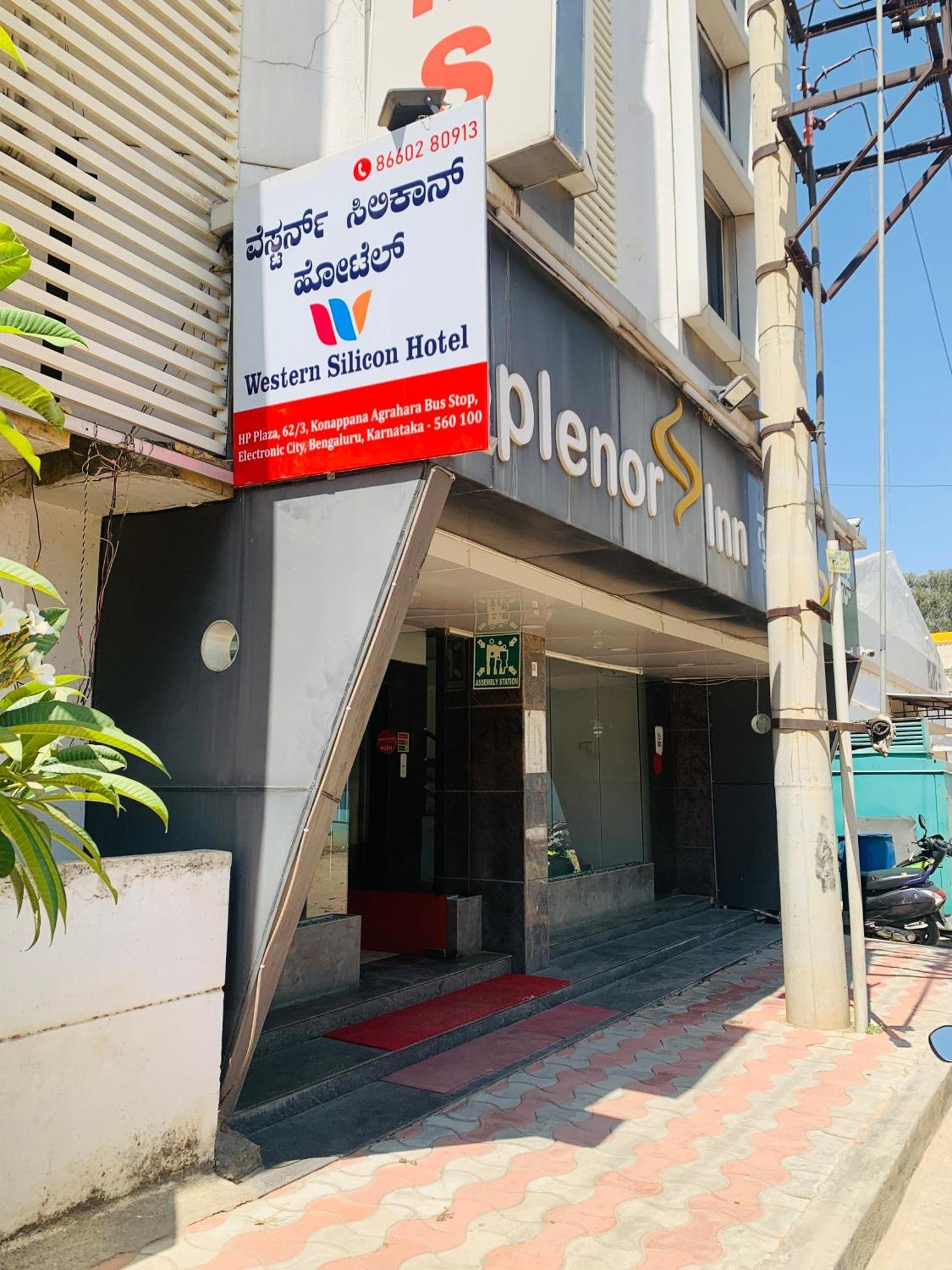 Western Silicon Hotel Kammasandra Exterior photo